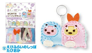 |Lbg ݂R炵 ƂƂ ͂߂Ẵ\[COLbg тӂ炢̂ہE҂ OM-021387 ǂ| lR|X nV |̎Rv