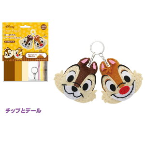 |Lbg ͂߂Ẵ\[COLbg `bvƃf[ OM-019537 ǂ| fBYj[ lR|X nV |̎Rv