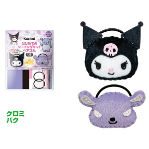 |Lbg TI ͂߂Ẵ\[COLbg wAS N~ oN OM-019735 ǂ| lR|X nV |̎Rv