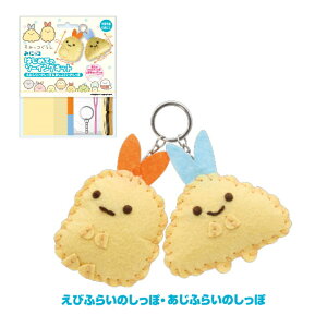 |Lbg ݂R炵 ݂ɂR ͂߂Ẵ\[COLbg тӂ炢̂ہӂ炢̂ OM-022117 ǂ| lR|X nV |̎Rv