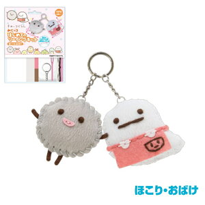 |Lbg ݂R炵 ݂ɂR ͂߂Ẵ\[COLbg ق聕΂ OM-022124 ǂ| lR|X nV |̎Rv