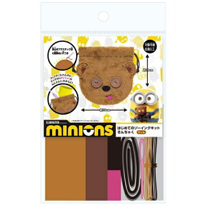 |Lbg ͂߂Ẵ\[COLbg 񂿂Ⴍ eB OM-022995 ~jIY ǂ| lR|X nV |̎Rv