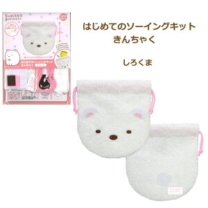 |Lbg ͂߂Ẵ\[COLbg 񂿂Ⴍ 낭 OM-023244 ݂R炵 ǂ| lR|X nV |̎Rv