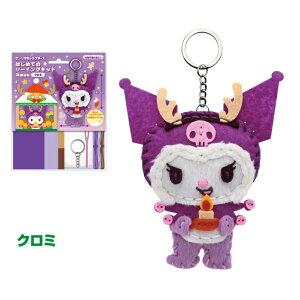 |Lbg TILN^[Y ͂߂Ẵ\[COLbg Xmas N~ OM-023886 NX}X ǂ| lR|X nV