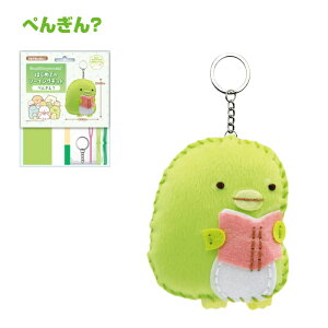 |Lbg ݂R炵 ͂߂Ẵ\[COLbg ؂񂬂H OM-024326 ǂ| lR|X nV |̎Rv