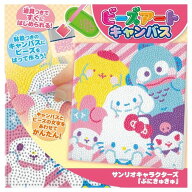 ビーズキット サンリオキャラクター ビーズアートキャンバス サンリオキャラクターズ「ぷにきゅきゅ」 OM…