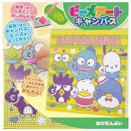 ビーズキット サンリオキャラクター ビーズアートキャンバス サンリオキャラクターズ「はぴだんぶい」 OM…