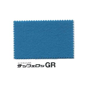 J[tFg TtFGR 1mm90cm×1mP 1 [J[ s TtFg |̎Rv