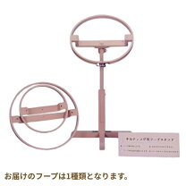 楽天市場】パッチ ワーク キルト スタンドの通販
