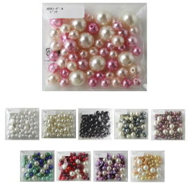 パールビーズ ABカラーパールビーズ ミックス 1袋単位 8mm/10mm/13.5mm プラスチック製 ネコポス可 TDA 手芸の山久