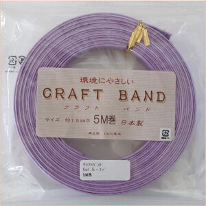 Ntge[v GRe[v Ntgoh 15mm×5m oh lR|X RvIWi |̎Rv