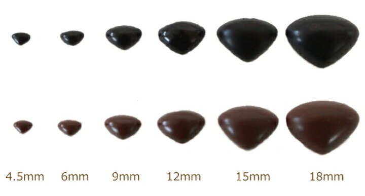 楽天市場】ぬいぐるみ あみぐるみ 羊毛フェルト サシ鼻 4.5mm ~12mm (5個入) 黒 茶 TDA さし鼻 アニマルノーズ パーツ さし目 ネコポス可 手芸の山久 : 手芸の山久 楽天市場】ぬいぐるみ あみぐるみ 羊毛フェルト サシ鼻 4.5mm ~12mm (5個入) 黒 茶 TDA さし鼻 アニマルノーズ パーツ さし目 ネコポス可 手芸の山久 : 手芸の山久