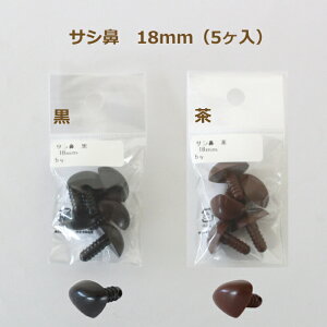 ʂ ݂ rуtFg TV@ 18mm (5)   TDA @ Aj}m[Y p[c  lR|X |̎Rv