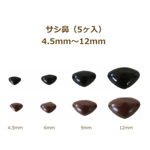 ʂ ݂ rуtFg TV@ 4.5mm/ 6mm/ 9mm/ 12mm (5)   TDA @ Aj}m[Y p[c  lR|X |̎Rv