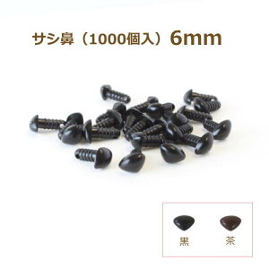 ʂ ݂ rуtFg TV@ 6mm 1,000   TDA @ Aj}m[Y p[c  񂹏i |̎Rv