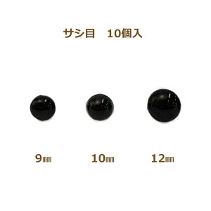  \bhAC  9mm 10mm 12mm 10 ʂ ݂ rуtFg 傫 TV  l`  ڋ p[c TDA lR|X |̎Rv