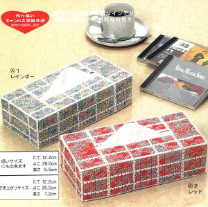 ���^���b�N���[�� �L�b�g ���^���b�N���[���ō��e�B�b�V���J�o�[ A �^�[�^���`�F�b�N�� ��| �L�b�g terai ��|�̎R�v