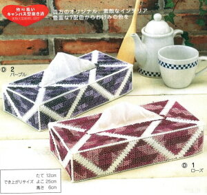 ^bN[ Lbg ^bN[ōeBbVJo[ D j[_C | Lbg terai |̎Rv