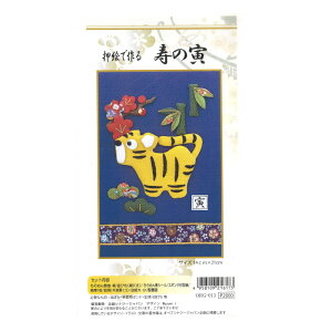 xLbg GōЃV[Y ̓ ORG-013   ߂  lR|X terai |̎Rv 2F yasuz