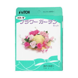 楽天市場 手芸の山久 クレープ紙の通販