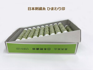 {hJ Ђ܂ {hイ PF F20{1 |̎Rv 2F yasuz