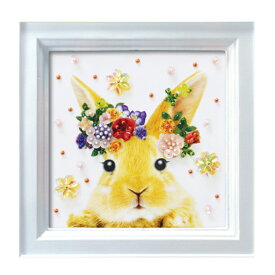 自由研究 ミニプッシュ ハッピーバニー G-426 ビーズ手芸 子ども手芸 夏休み工作 手芸キット nsk 手芸の山久