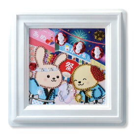ミニプッシュ たのしいおまつり G-436 ビーズ手芸 子ども手芸 夏休み工作 手芸キット 自由研究 nsk 手芸の山久