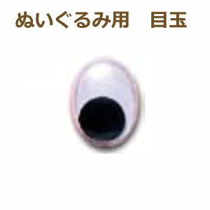  ڒ^ ȉ~ 5ܒP ʂ ݂ rуtFg  ڋ  p[c [rOAC g[z[ TOHO |̎Rv