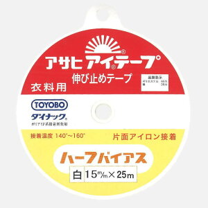 ATq ACe[v n[toCAX  15mm×25m ACЖʐڒe[v lR|X nsk |̎Rv