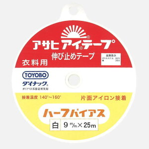 ATq ACe[v n[toCAX  9mm×25m ACЖʐڒe[v lR|X nsk |̎Rv