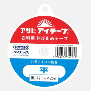 ATq ACe[v   12mm 25m ACЖʐڒe[v lR|X |̎Rv