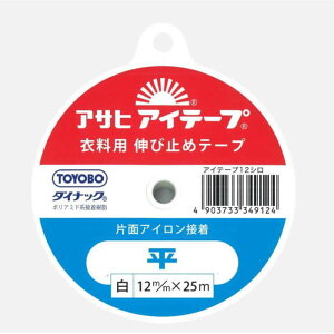 ATq ACe[v  12mm 25m ACЖʐڒe[v lR|X |̎Rv