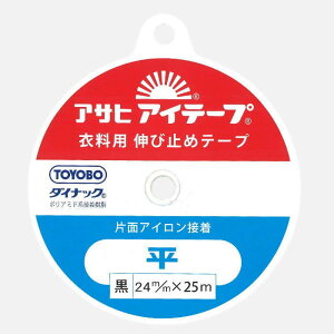 ATq ACe[v   24mm×25m ACЖʐڒ |̎Rv