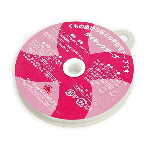 ATq _CibNe[v 9mm×25m ACʐڒe[v lR|X |̎Rv