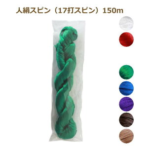 R lXs 3mm 150m Xs  Ђ R xR [ R TOY lR|X |̎Rv