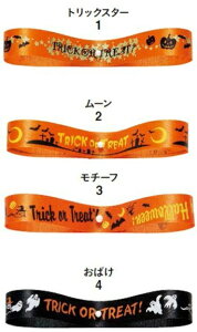 { nEB{12 12mm×24m { |̎Rv