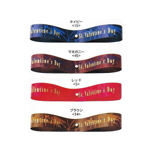 { VEKibV 12mm{ o^C |̎Rv