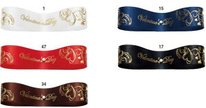 { VEn[gK[h 18mm×19m { |̎Rv