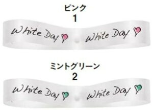 { GNZEzCgf[ 12mm×19m { |̎Rv