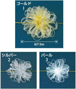 { ^b`24 20mm×20ml^b`{  Mtg v[g bsOpi ԑ AWg   