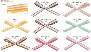 { psGEXgCv 10mm×50m{ |̎Rv