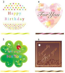 { CD ^OJ[h20Zbg bZ[WJ[h |̎Rv