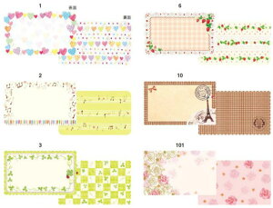 { CD ~jMtgJ[h50 bZ[WJ[h O[fBOJ[h |̎Rv