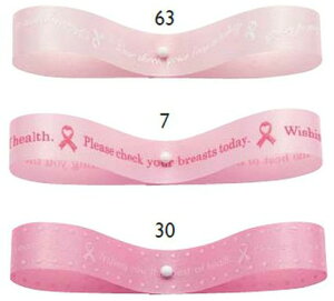 { sN{ETe{ 12mm×19m |̎Rv