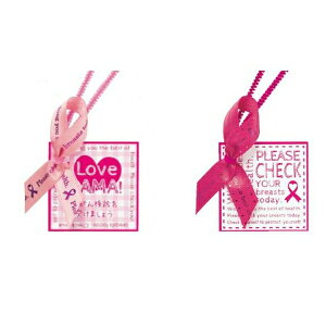 { sN{E{^O 7×5cm 20 ^b`{ |̎Rv