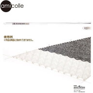 ブロッキングワイヤー AC-051 amicolle BLOCKING WIRES 編み物 仕上げ チューリップ 手芸の山久