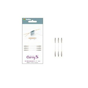 CarryS �L�����[�G�X �؂�ւ������ݐj�R�[�h 5cm CSJA-01 �l�R�|�X�� �`���[���b�v ��|�̎R�v