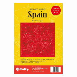 `[bv hqLbg Ԃӂ SASHIKO WORLD Spain J[l[V KSW-036 XyC Lbg hq lR|X terai |̎Rv