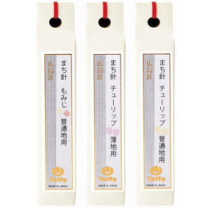 `[bv ܂j ݂ʒnp/`[bvnp/`[bvʒnp ĵ lR|X terai |̎Rv