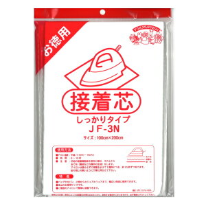 ACڒc ^Cv JF-3N 100cm×200cm lR|X Ik} oC[ |̎Rv